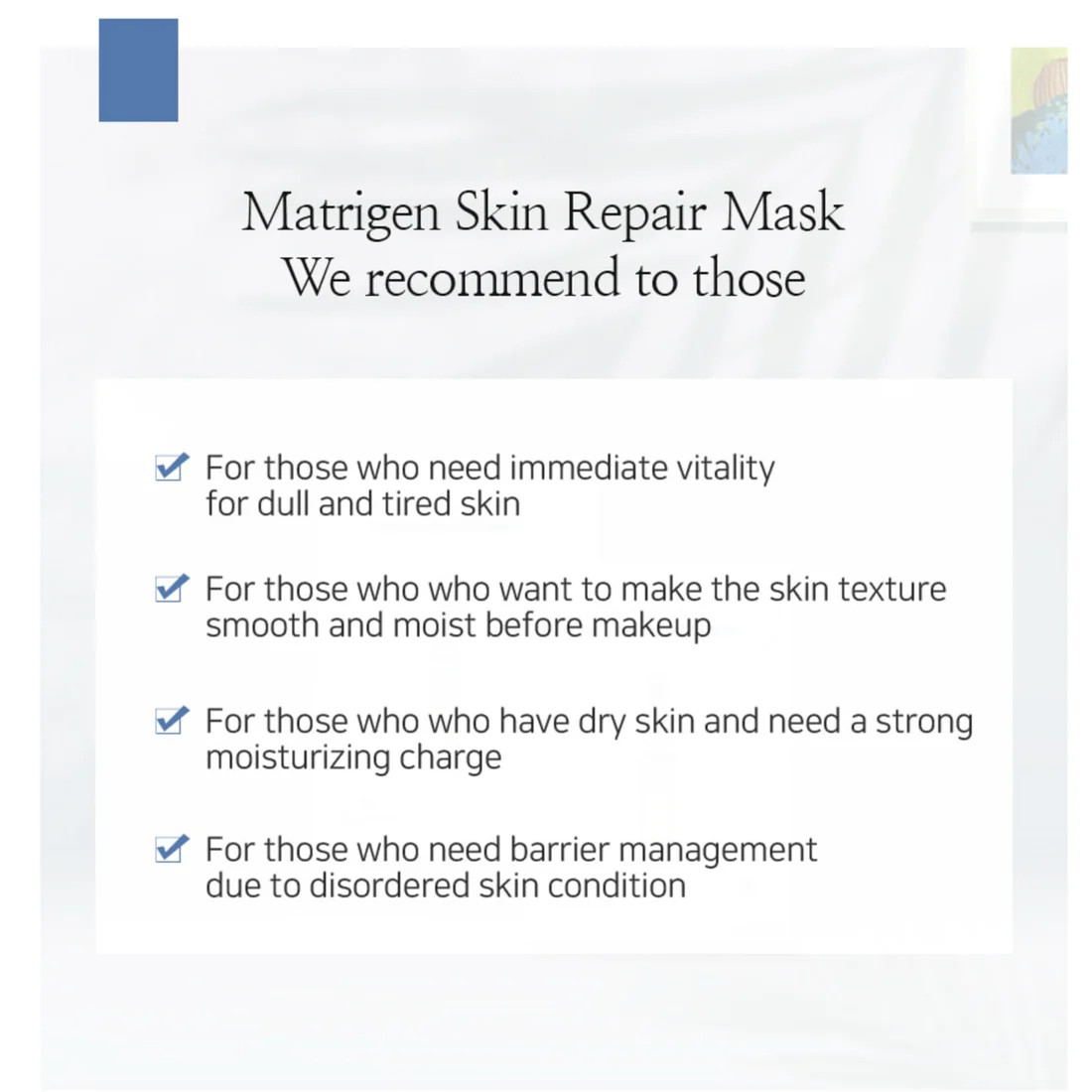 MATRIGEN: Skin Repair Mask (10EA / Per BOX)