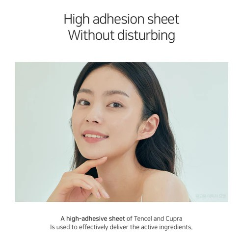 MATRIGEN: Skin Repair Mask (10EA / Per BOX)