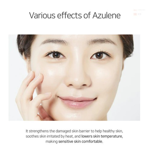 MATRIGEN: Azulene Relaxer Ampoule (50ML / Per BOX)