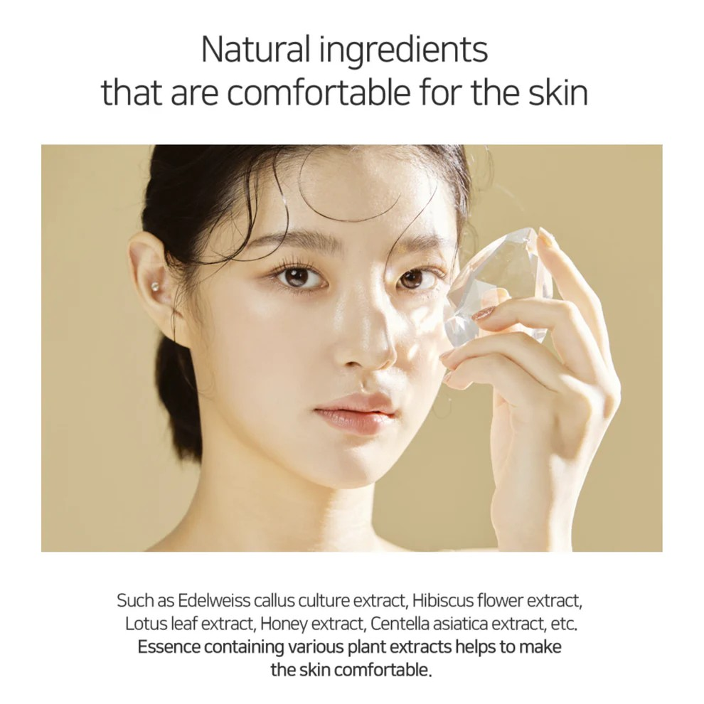 MATRIGEN: Skin Repair Mask (10EA / Per BOX)