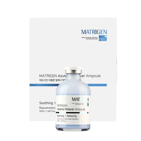 MATRIGEN: Azulene Relaxer Ampoule (50ML / Per BOX)_Retail $50