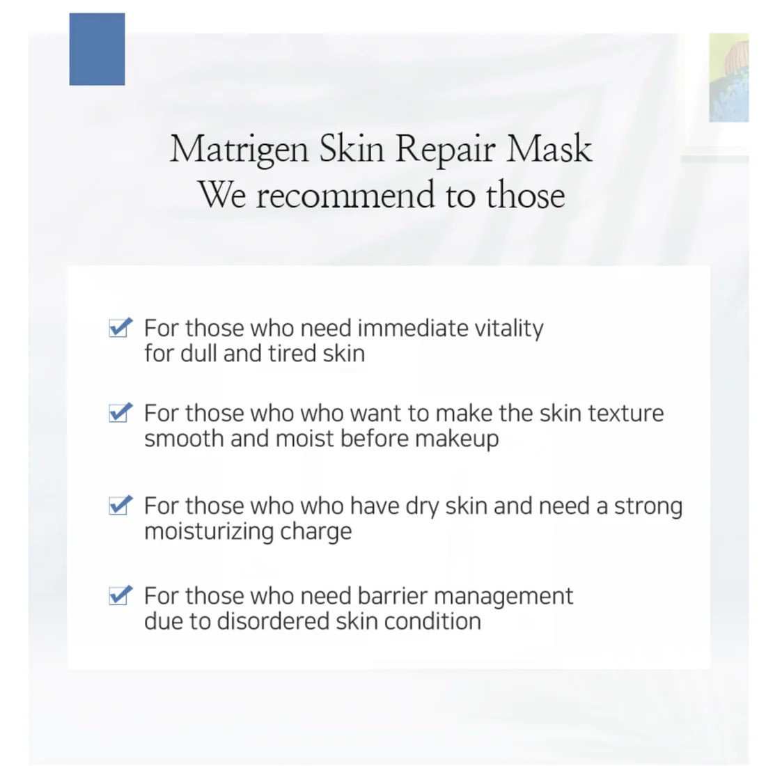 MATRIGEN: Skin Repair Mask (10EA / Per BOX)_Retail $30