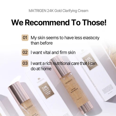 MATRIGEN: 24K Gold Clarifying Cream (50ML / Per BOX)_Retail $45